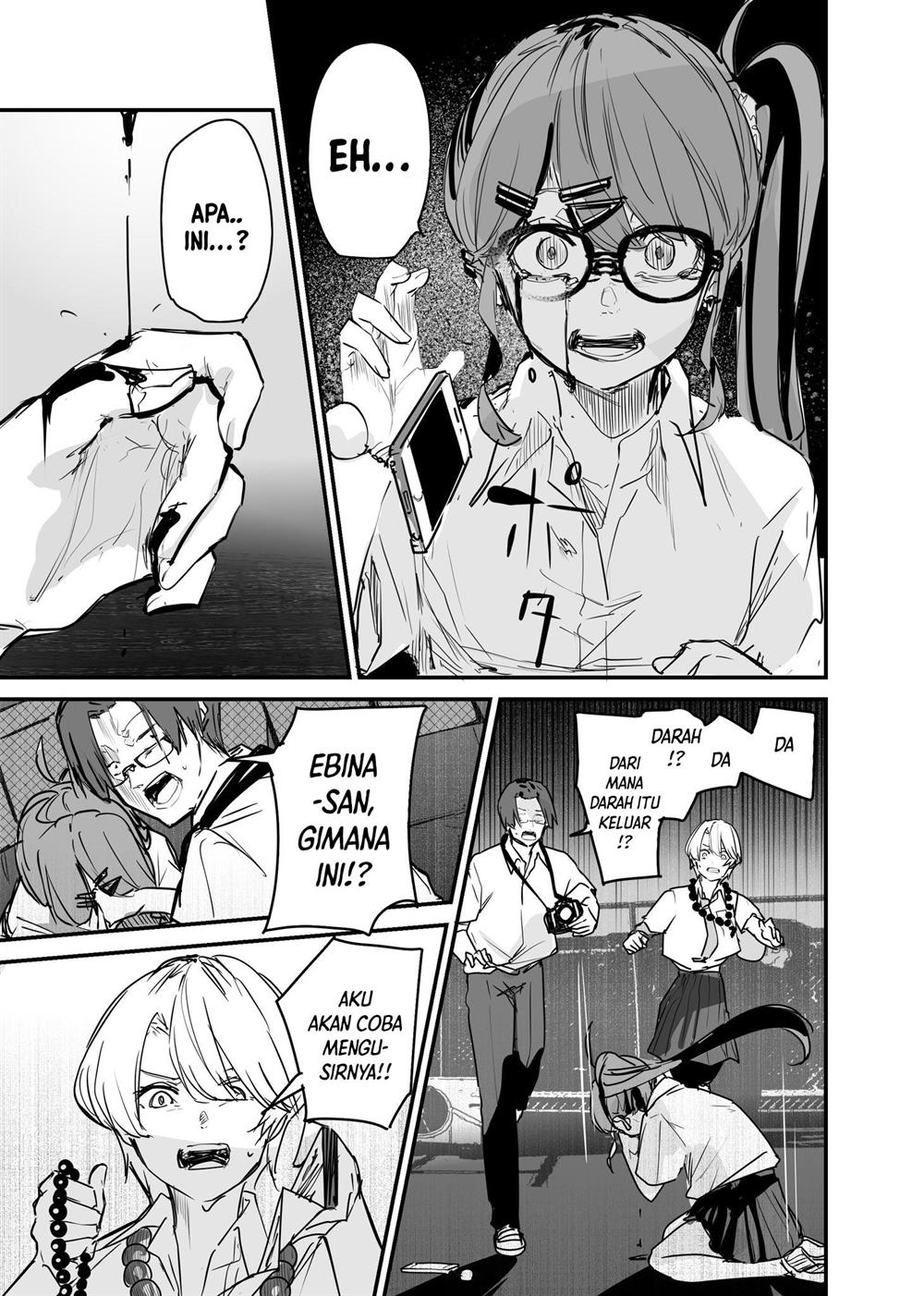 Panel 11
