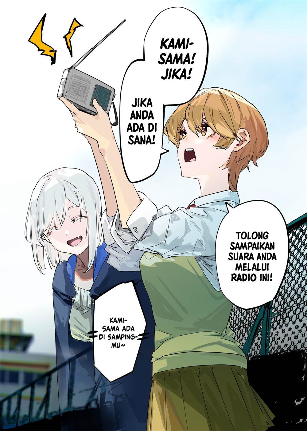 Panel 1