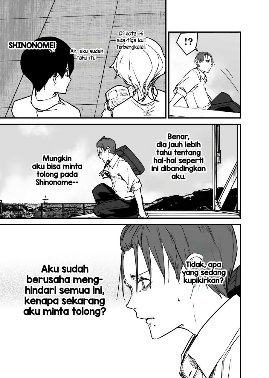 Panel 11