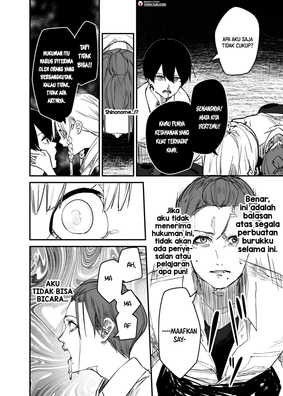 Panel 22
