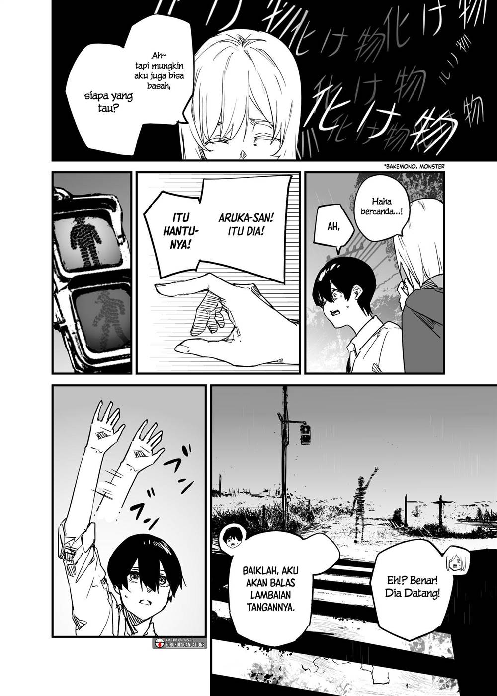 Panel 16