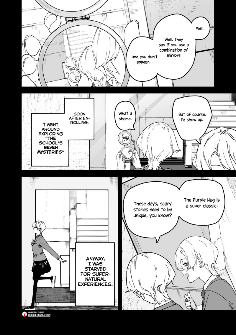 Panel 2