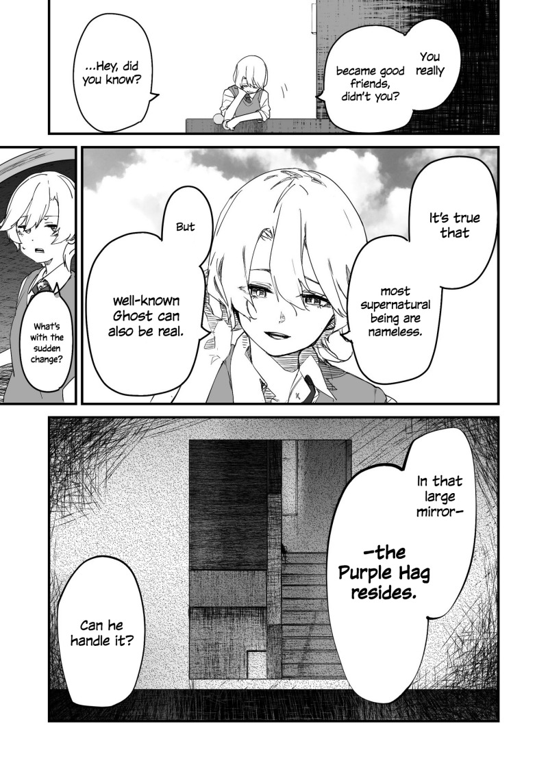 Panel 17