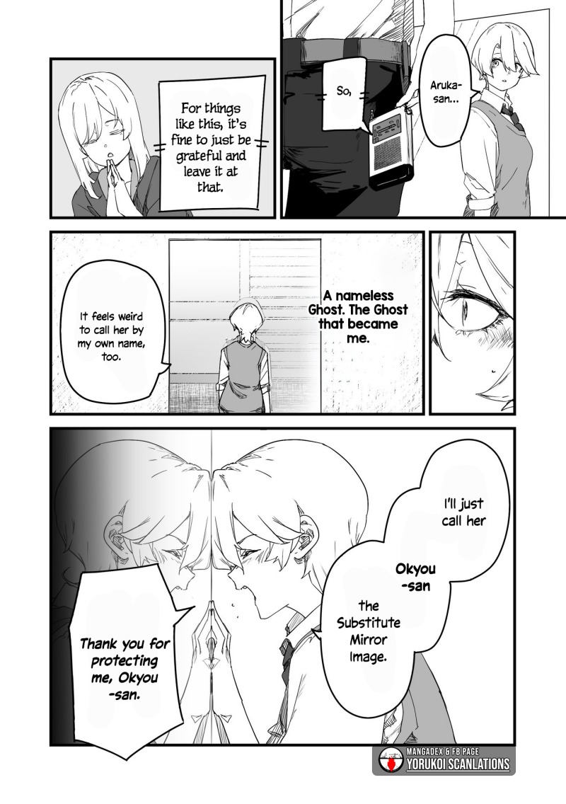 Panel 24