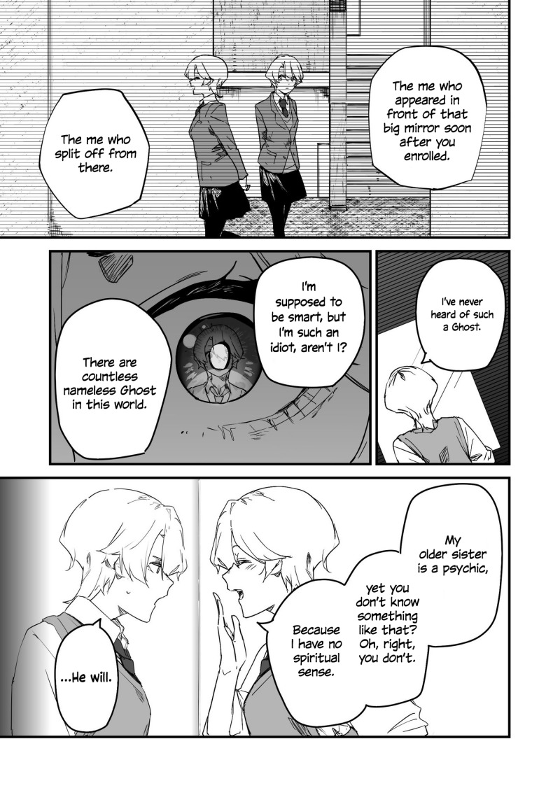 Panel 11