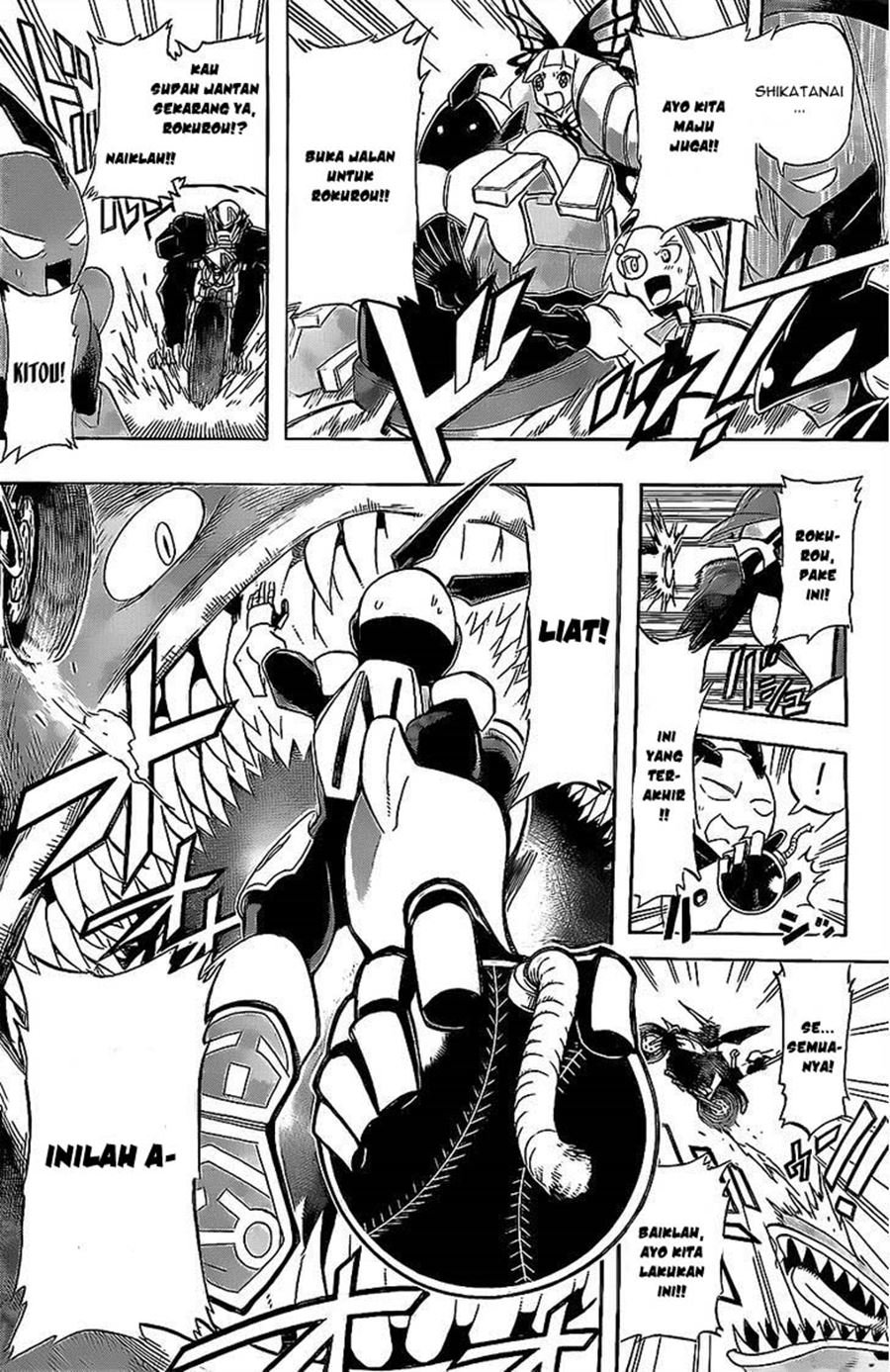 Panel 29