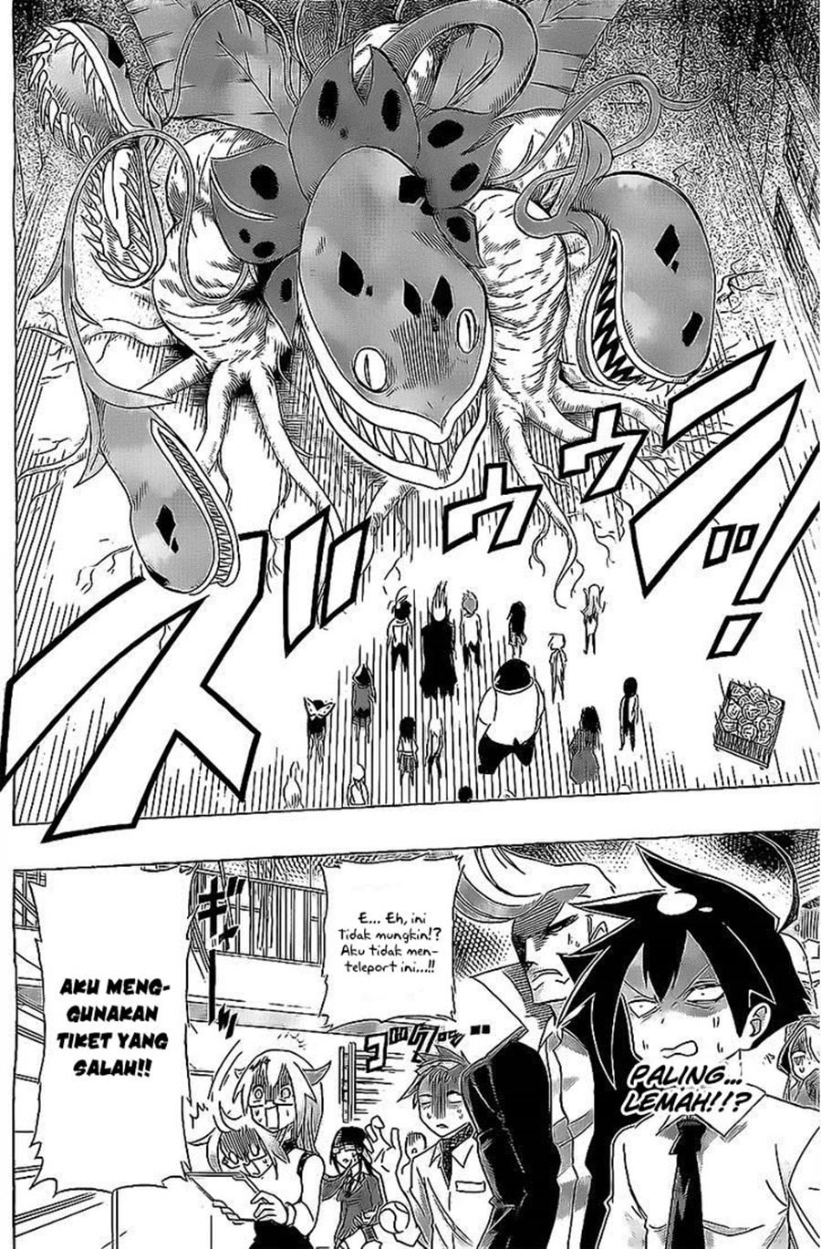 Panel 17
