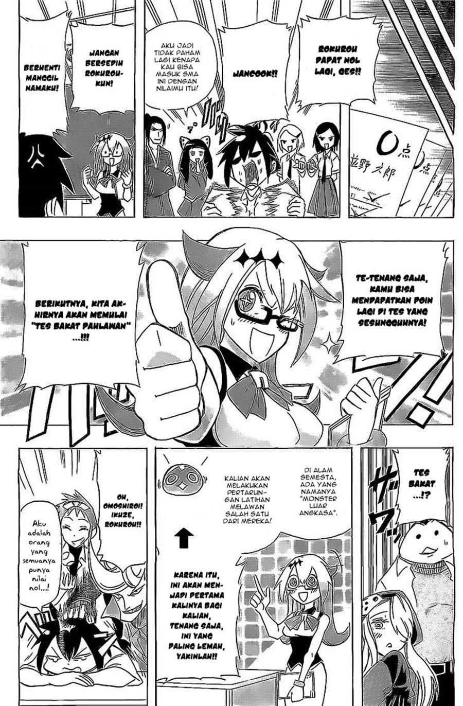 Panel 16