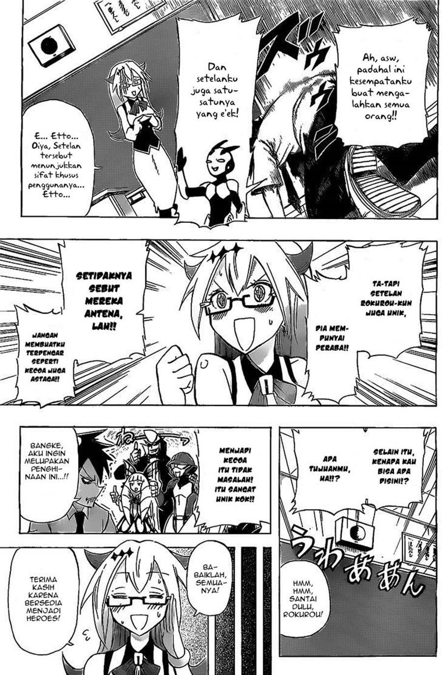 Panel 14