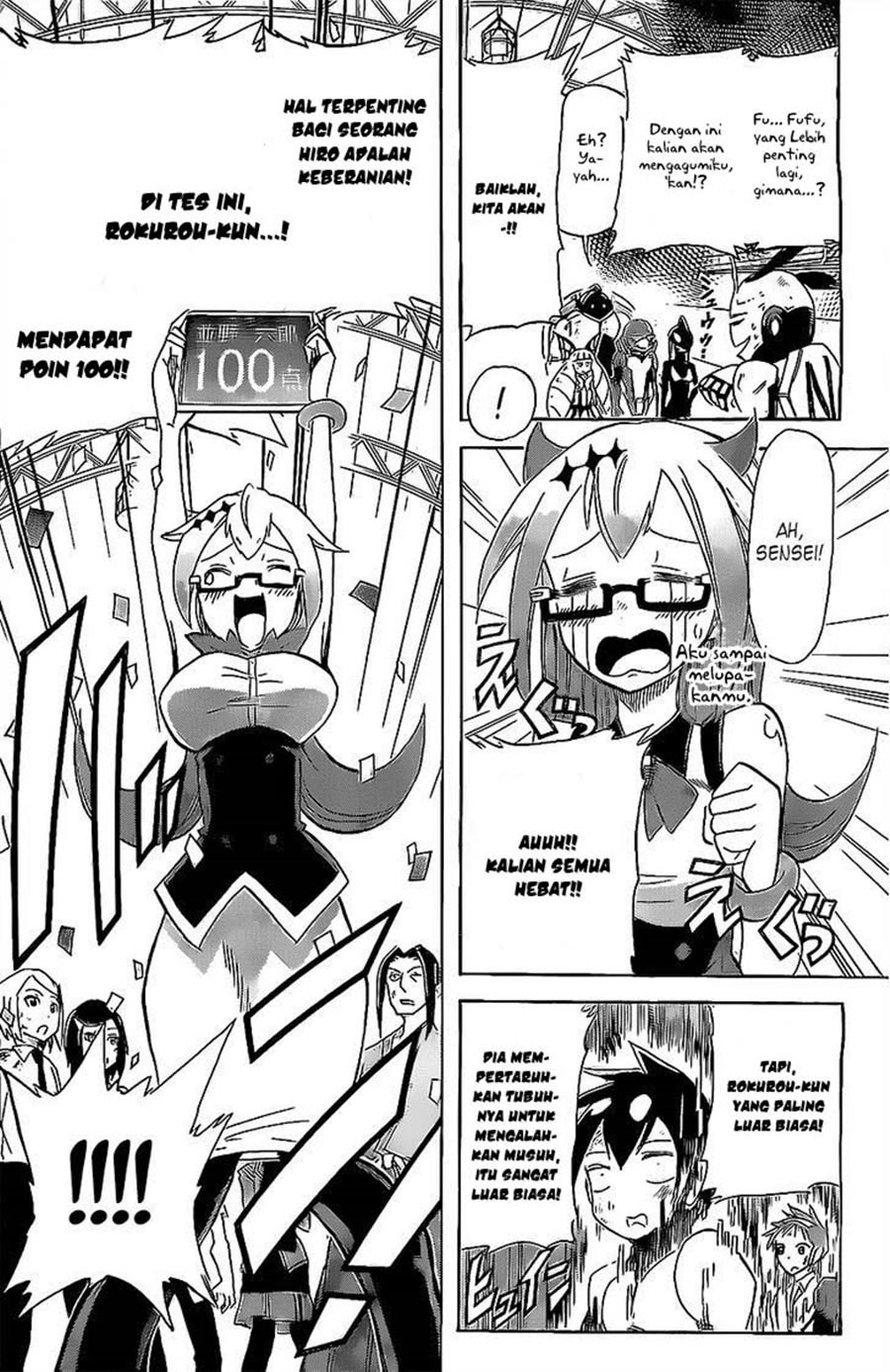 Panel 32