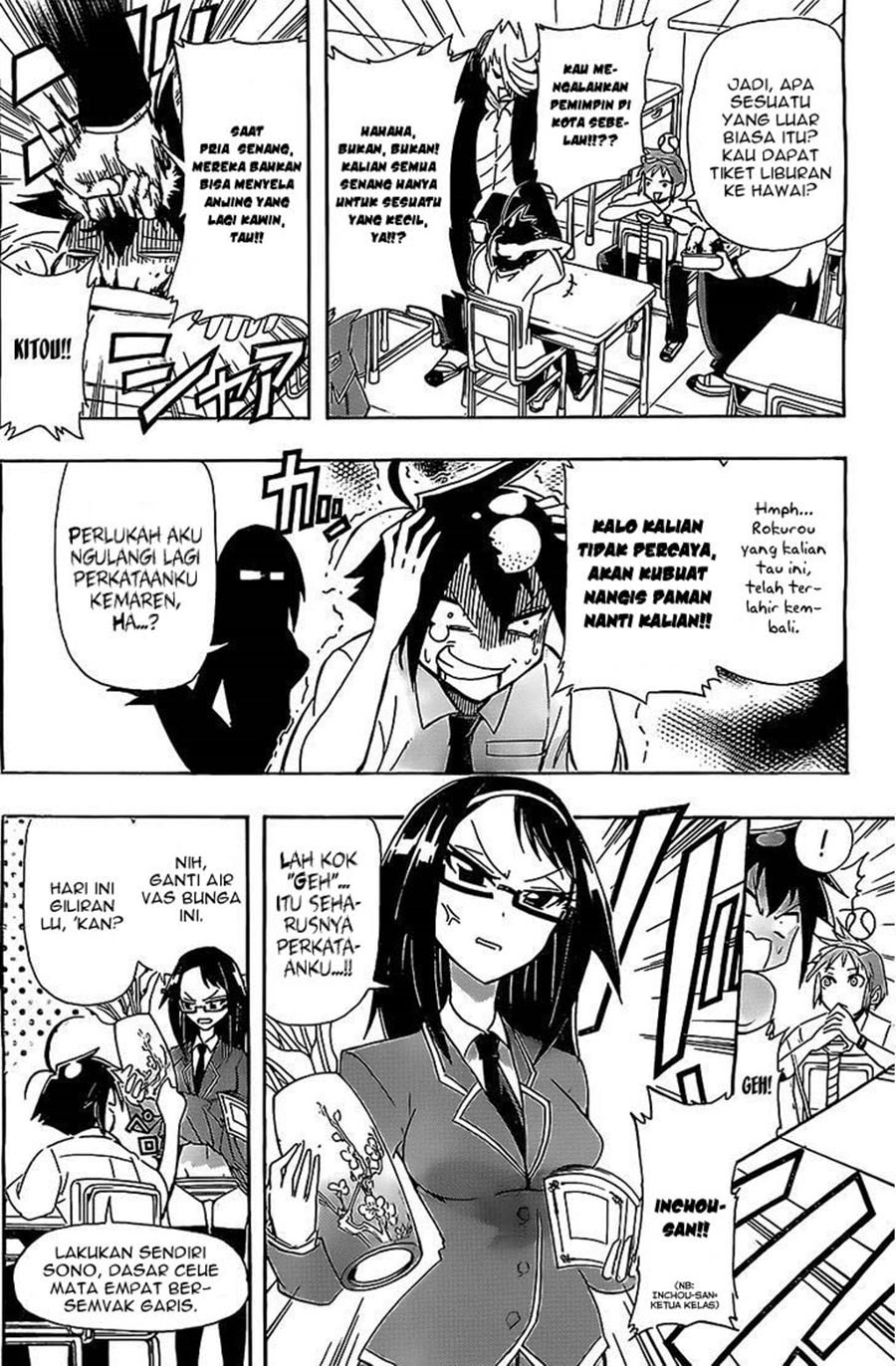 Panel 4
