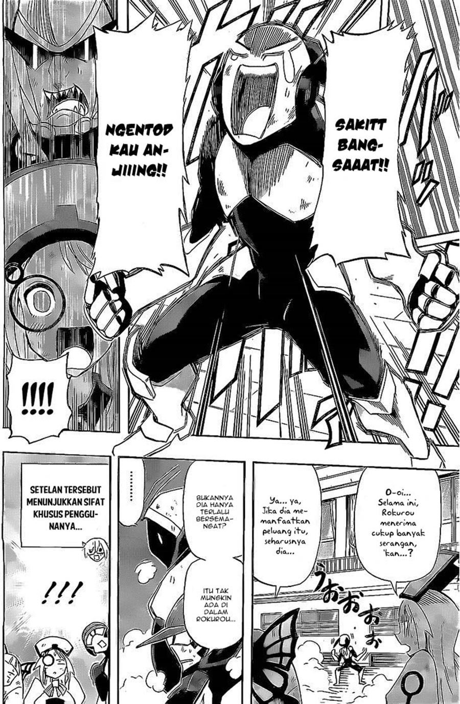 Panel 25