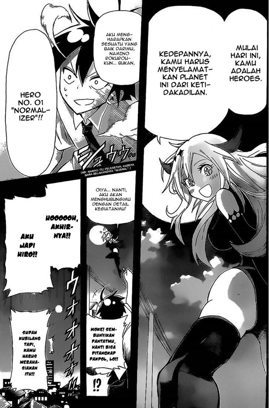 Panel 7