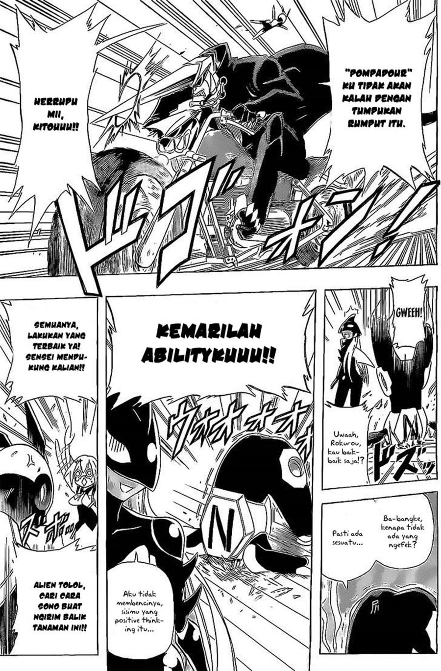 Panel 22
