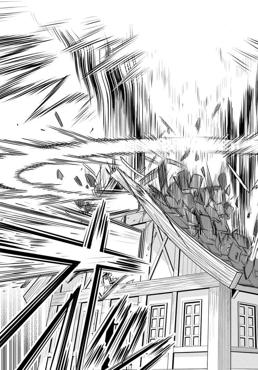 Panel 7