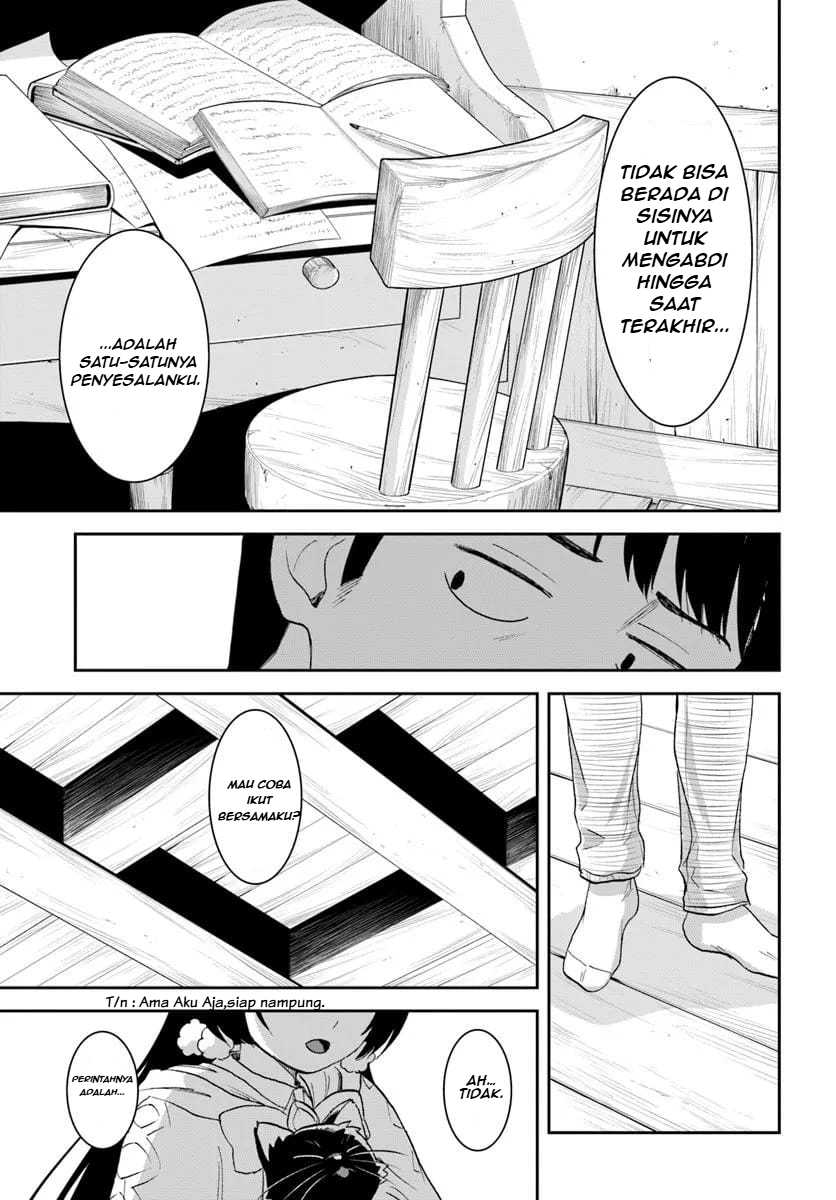 Panel 13