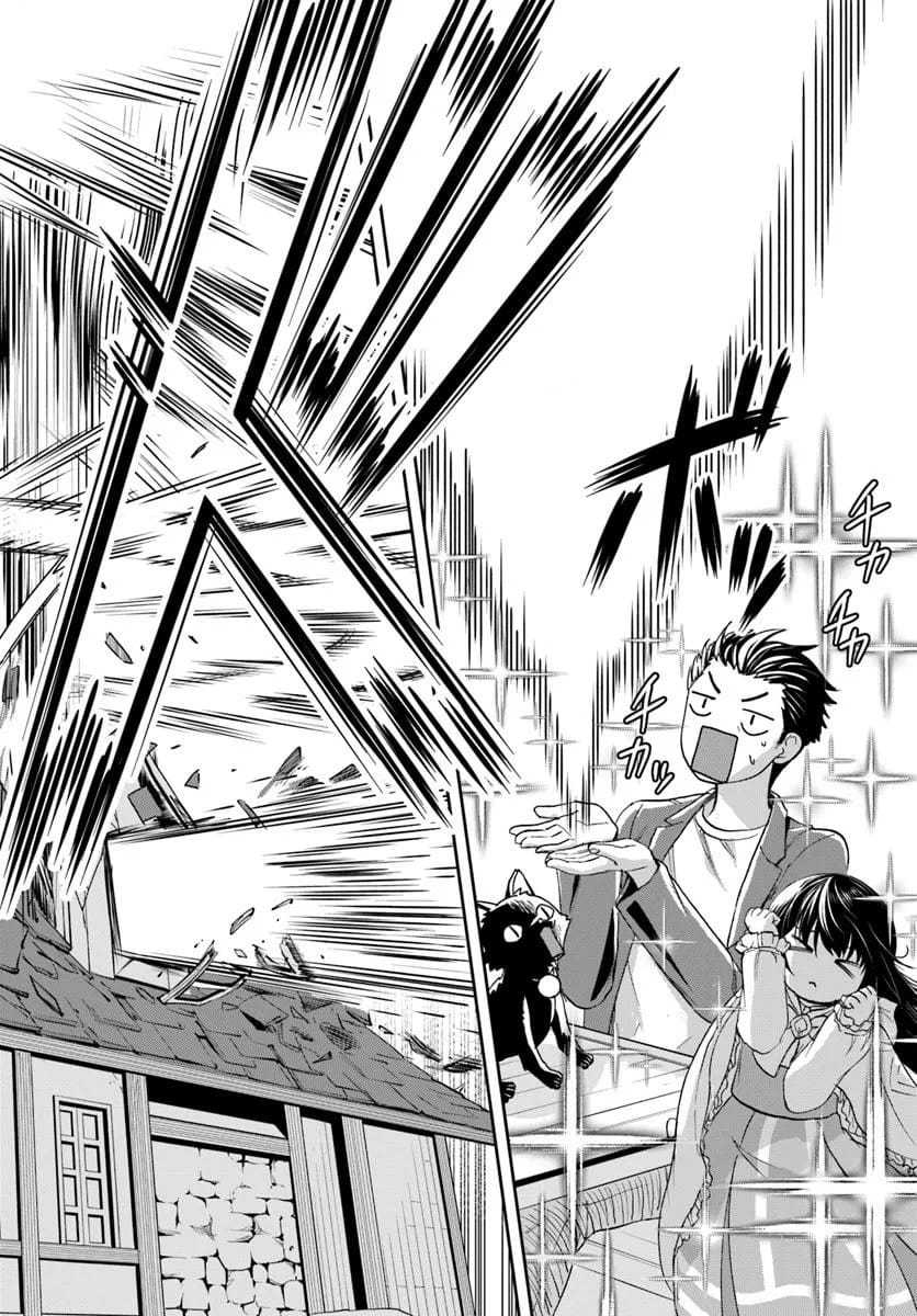 Panel 6