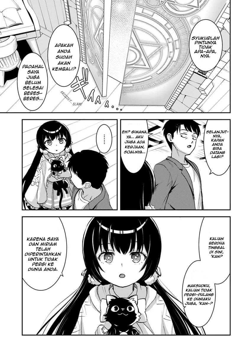 Panel 11