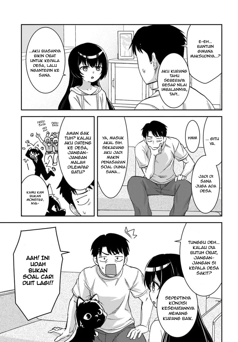 Panel 14