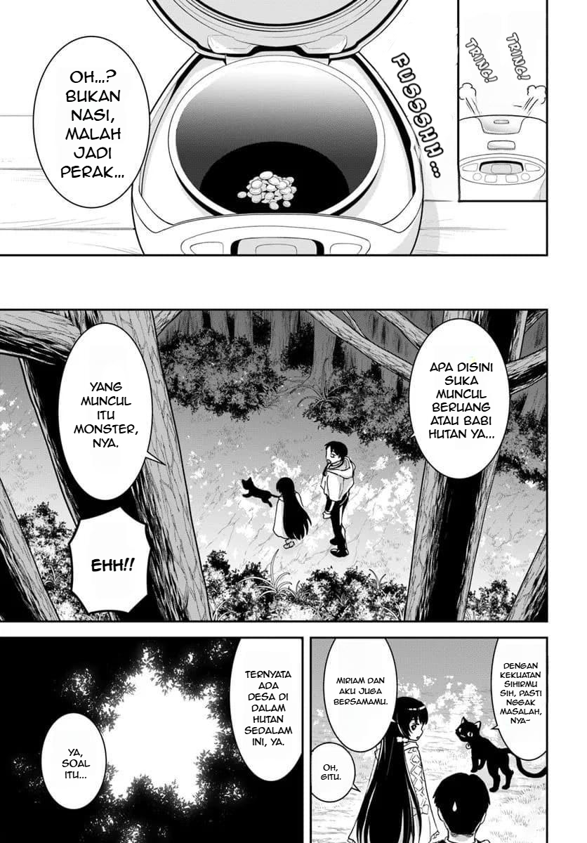 Panel 18
