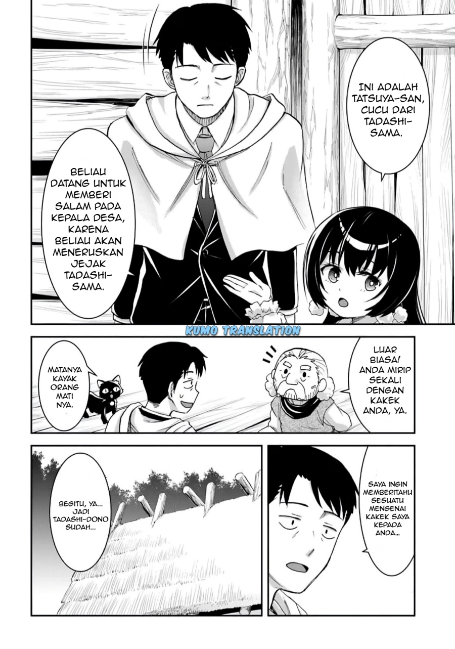 Panel 11
