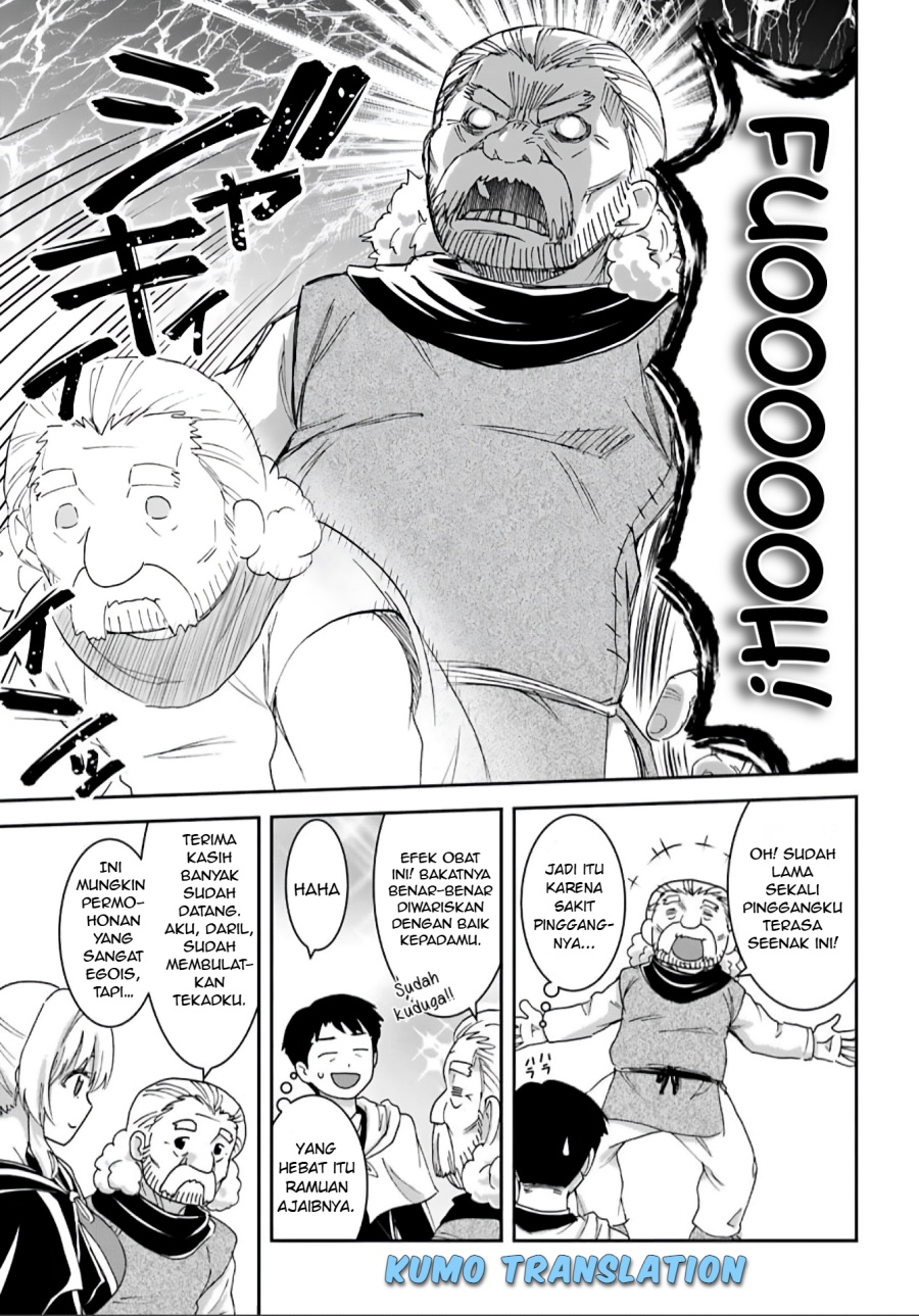 Panel 14