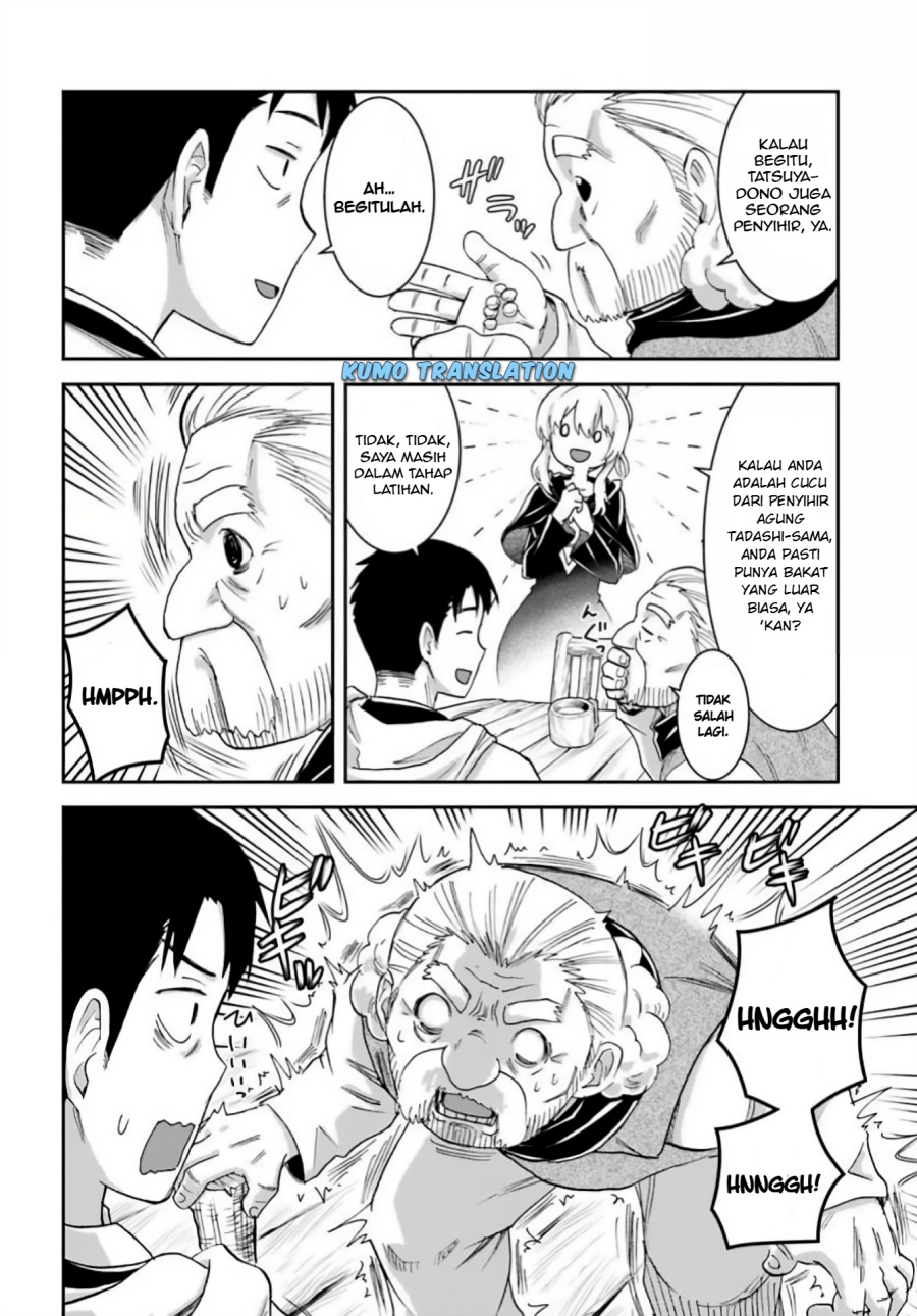 Panel 13