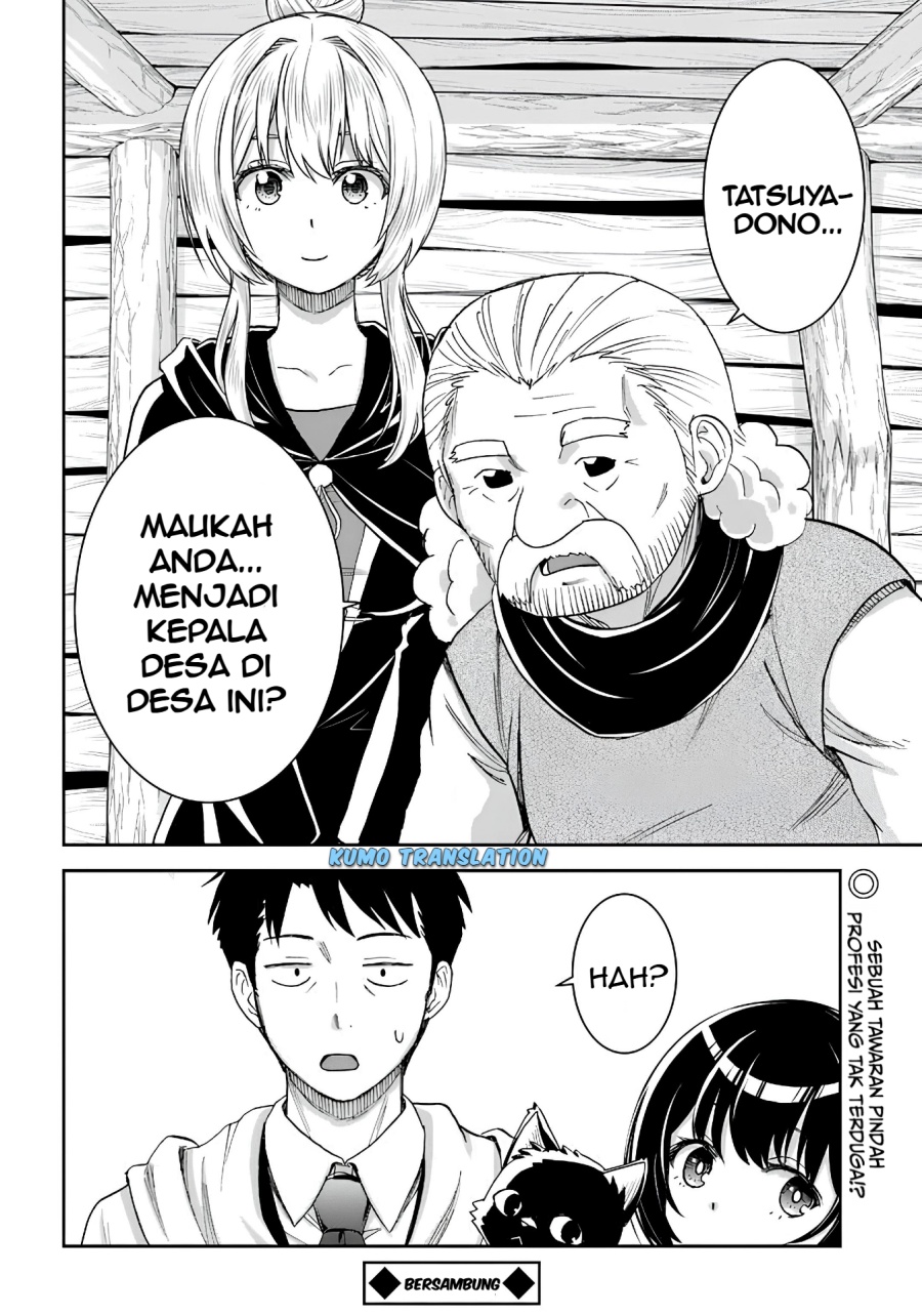 Panel 15