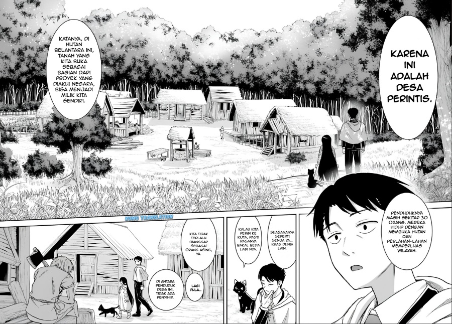 Panel 2