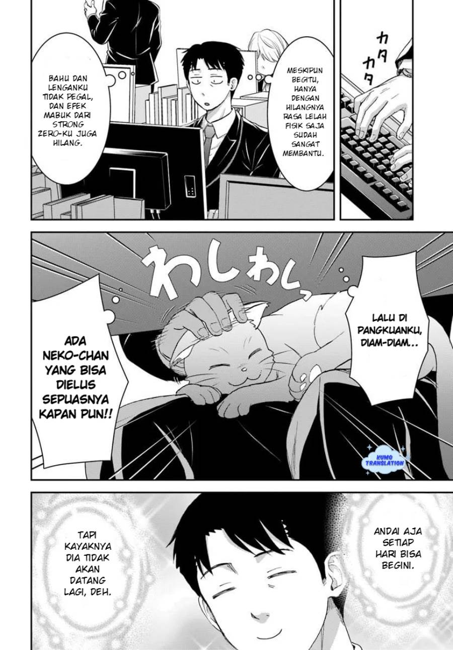 Panel 11