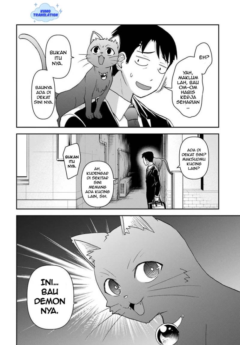 Panel 13