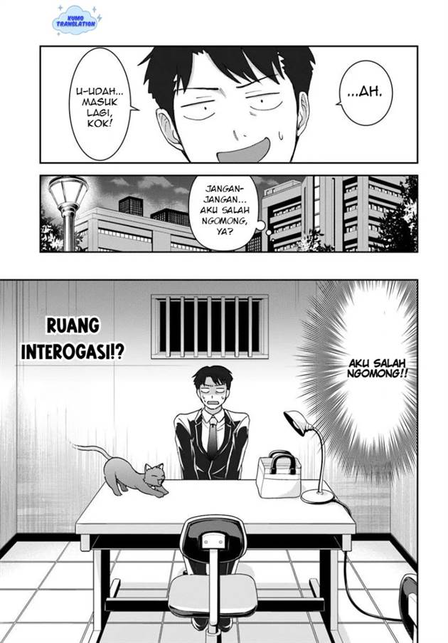 Panel 14