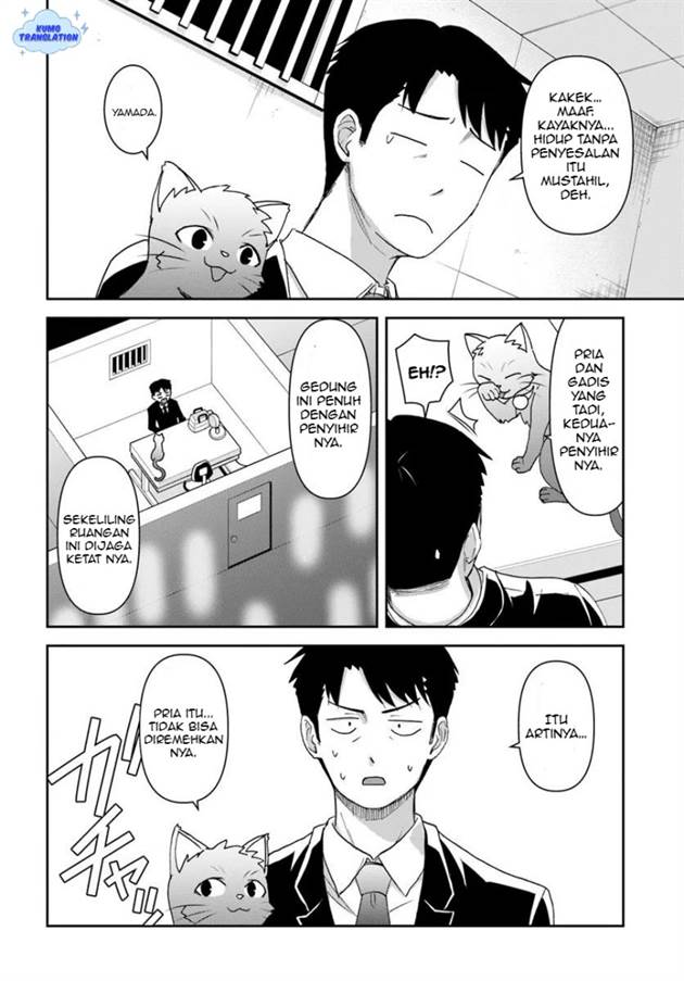 Panel 15