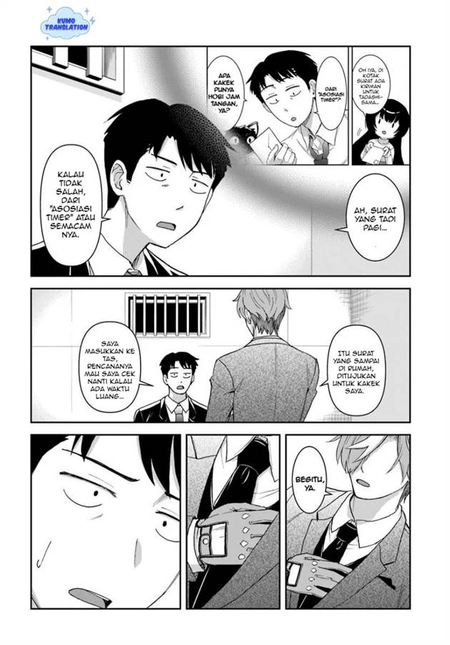 Panel 17