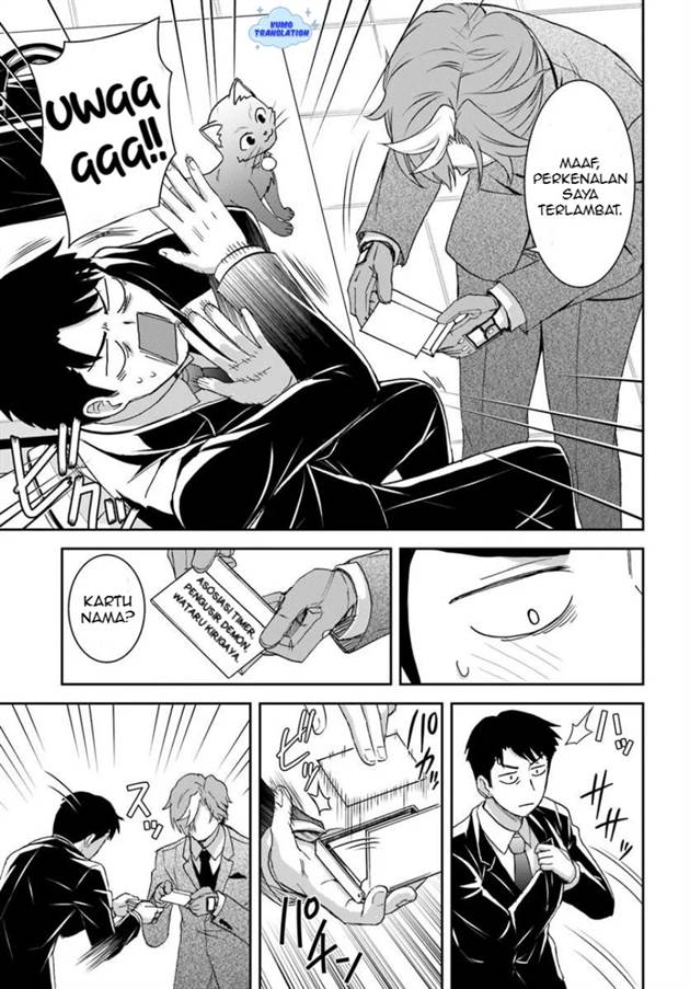 Panel 18