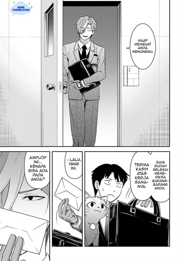 Panel 16