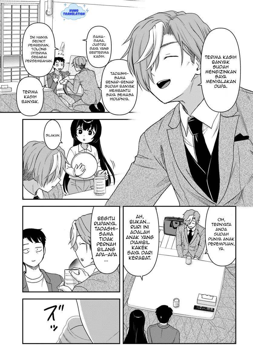 Panel 13