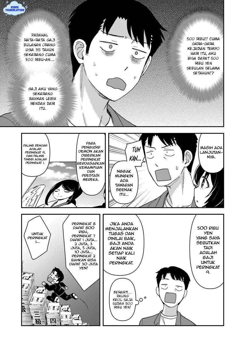 Panel 17