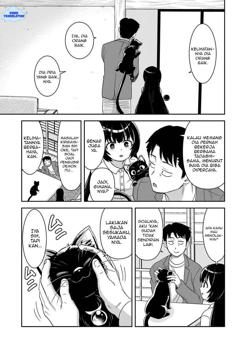 Panel 11