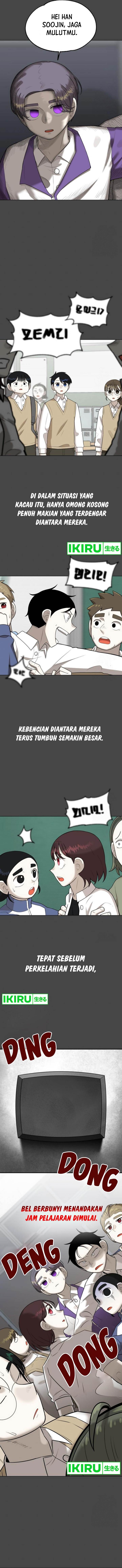 Panel 5
