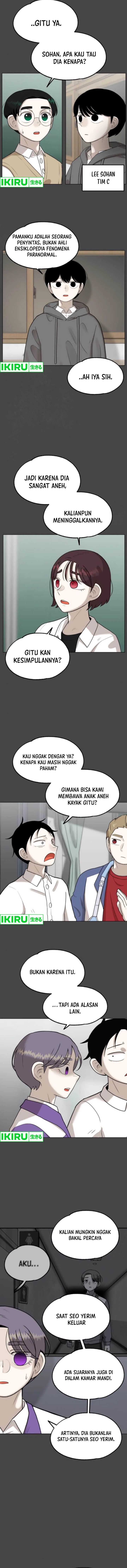Panel 9