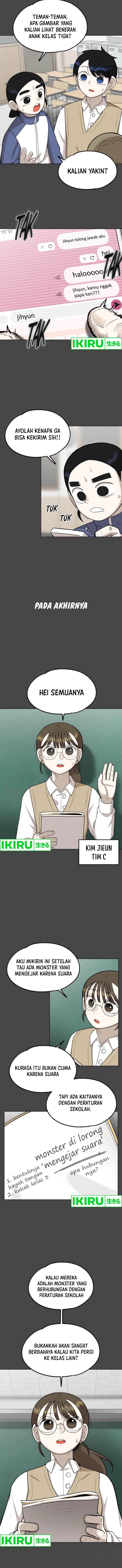 Panel 15