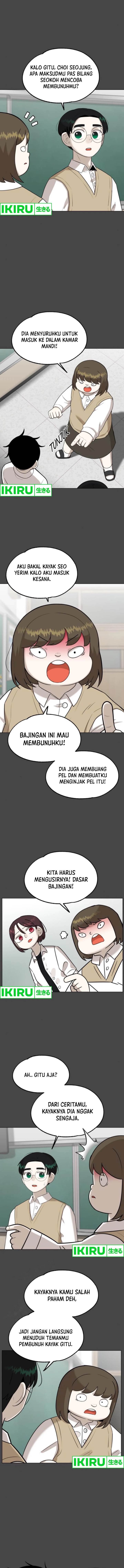 Panel 12