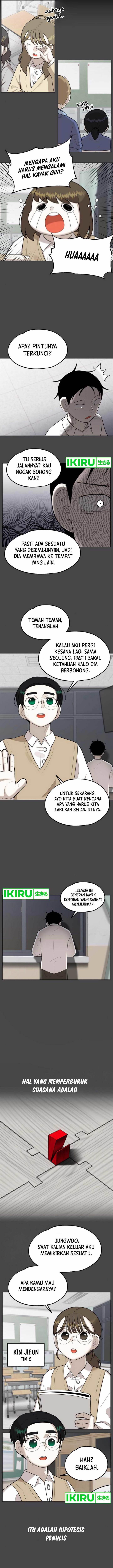 Panel 7