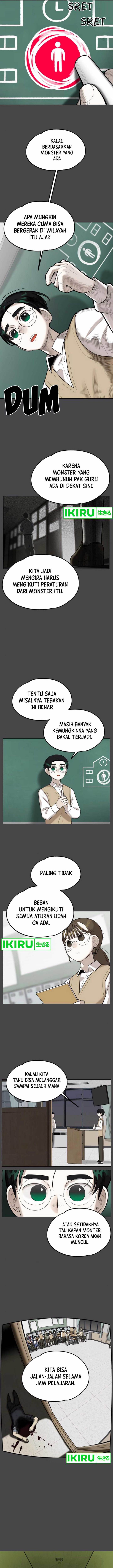 Panel 14