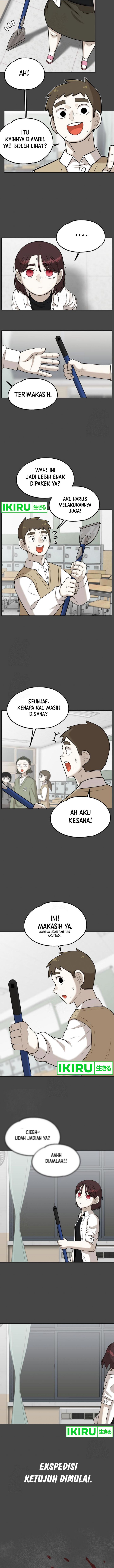Panel 5