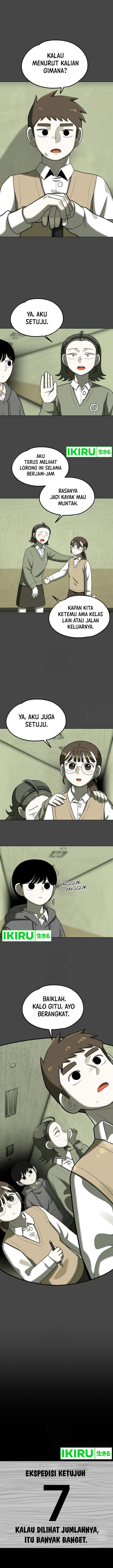 Panel 7