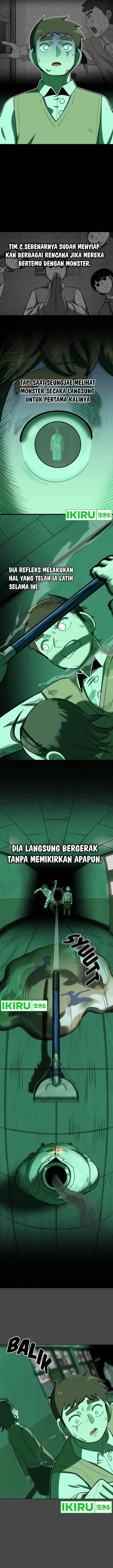 Panel 5