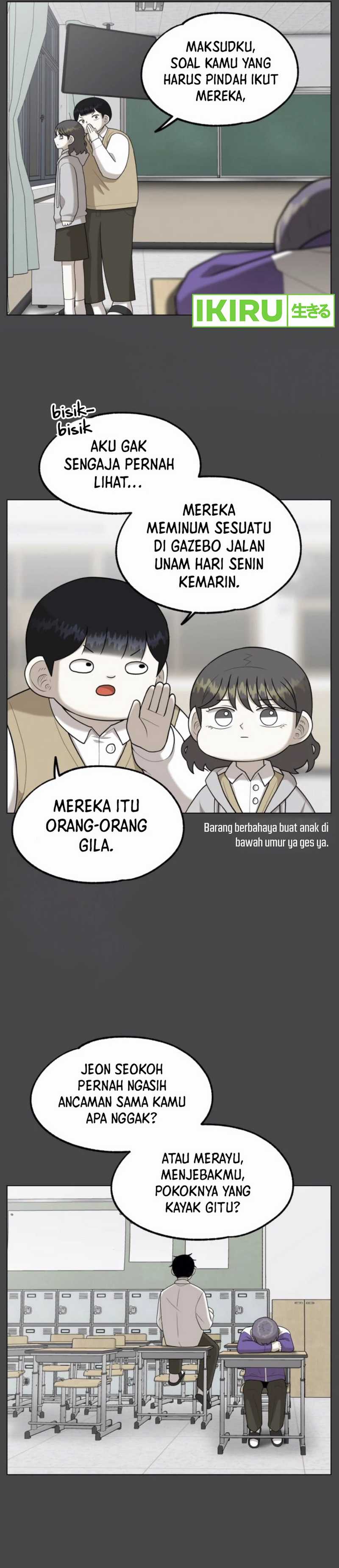 Panel 32