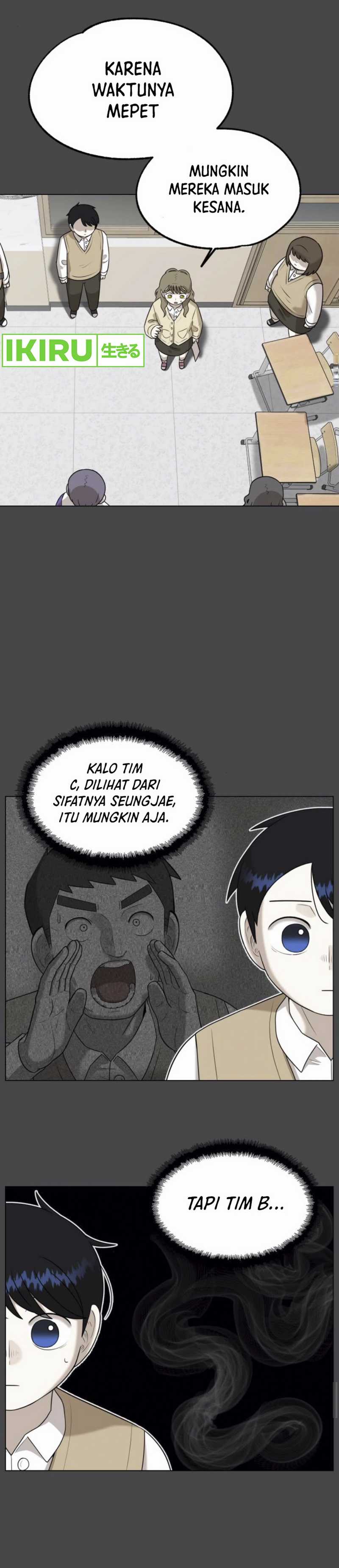 Panel 15